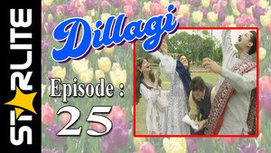 Dillagi 1. évad Ep.25 25. epizód