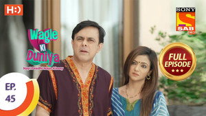 वागले की दुनिया 1. évad Ep.45 45. epizód