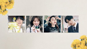 마이 유스 kép