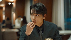 태권도의 저주를 풀어줘 1. évad Ep.7 7. epizód