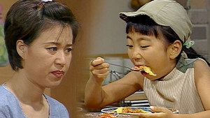 순풍산부인과 1. évad Ep.106 106. epizód