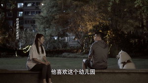 加油！妈妈 1. évad Ep.28 28. epizód
