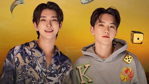 브로 앤 마블 kép