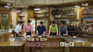 집밥 백선생 1. évad Ep.17 17. epizód