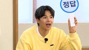 런닝맨 1. évad Ep.542 542. epizód