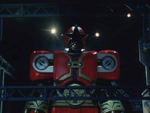 超力戦隊オーレンジャー 1. évad Ep.19 19. epizód