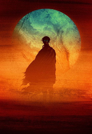 Frank Herbert: A Dűne poszter