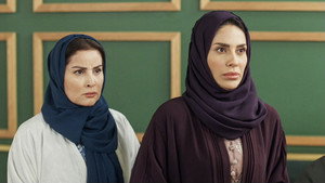 خريف القلب 1. évad Ep.57 57. epizód