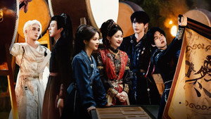 开始推理吧 4. évad Ep.12 12. epizód