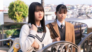 この初恋はフィクションです 1. évad Ep.27 27. epizód