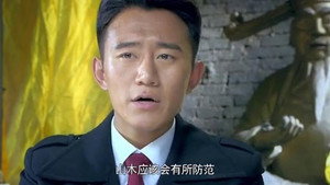 光影 1. évad Ep.39 39. epizód