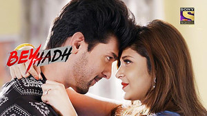 Beyhadh 1. évad Ep.95 95. epizód