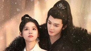 梦花廷 kép