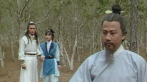 射鵰英雄傳 (數碼修復版) 1. évad Ep.18 18. epizód