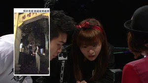 晚吹 - 總有一隻係左近 2. évad Ep.40 40. epizód