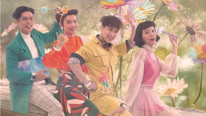 特派幸福 kép