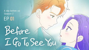 연애 하루 전 2. évad Ep.1 1. epizód