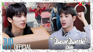 리얼 넥스지 2. évad Ep.29 29. epizód