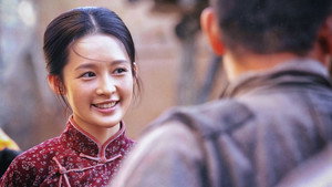白鹿原 kép