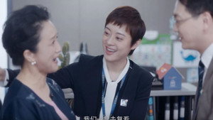安家 1. évad Ep.16 16. epizód