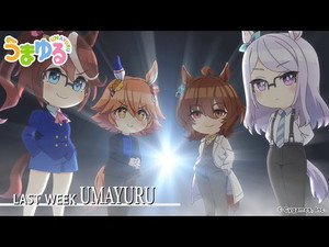 うまゆる 1. évad Ep.6 6. epizód