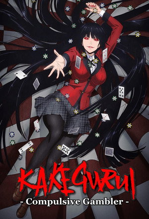 Kakegurui poszter