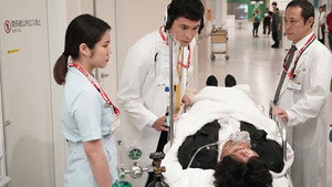 仮面ライダーゼロワン 1. évad Ep.9 9. epizód