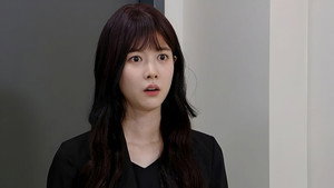 우아한 제국 kép