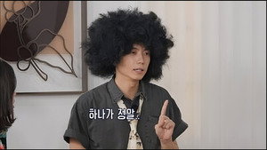 도라이버 2. évad Ep.14 14. epizód