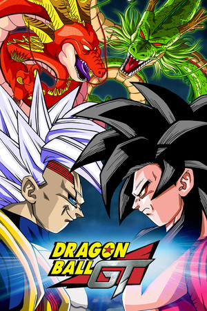 Dragon Ball GT poszter