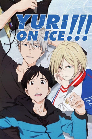 ユーリ!!! on ICE poszter