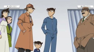 名探偵コナン 1. évad Ep.1253 1253. epizód