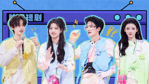 你好，星期六 Speciális epizódok Ep.98 98. epizód