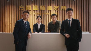 幸福到万家 1. évad Ep.27 27. epizód