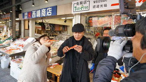 吉田類 北海道ぶらり街めぐり 3. évad Ep.12 12. epizód