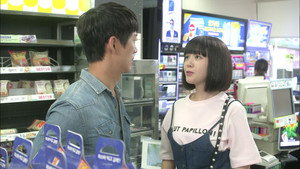 Beautiful Gong Shim Minisorozat Ep.20 20. epizód
