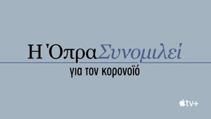 Oprah Talks COVID-19 kép