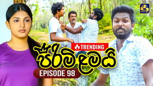 පිරිමි ළමයි 1. évad Ep.98 98. epizód