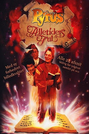 Pyrus: Alletiders Jul 1. évad (1994-12-01) poszter