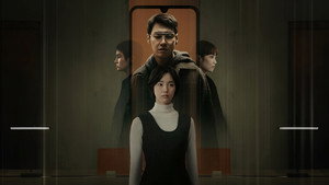 썸바디 kép