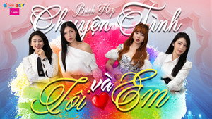 Chuyện tình Tôi và Em kép