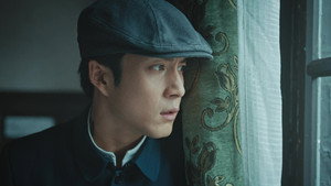 梅花红桃 1. évad Ep.13 13. epizód