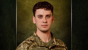Прикордонники kép