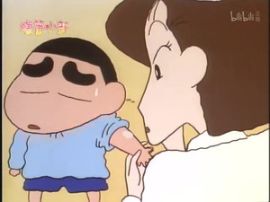 クレヨンしんちゃん 1. évad Ep.213 213. epizód