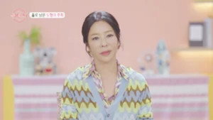 돌싱글즈 7. évad Ep.5 5. epizód