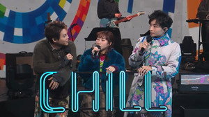 Chill Club 7. évad Ep.166 166. epizód