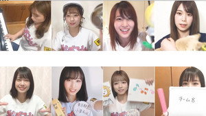 AKB48チーム8のKANTO白書　バッチこーい！ 1. évad Ep.63 63. epizód