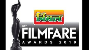 Filmfare Awards 64. évad Ep.1 1. epizód