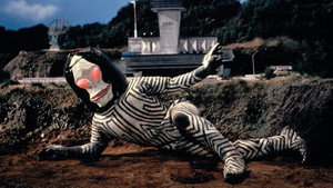 ウルトラマン 1. évad Ep.28 28. epizód
