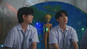 แรงโน้มถ่วงระหว่างเรา kép